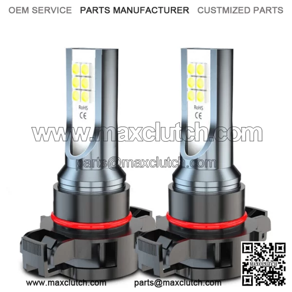Parts 5202 2504 LED Fog Light Bulb Conversion Kit White 60W 6000LM Super Bright (For: More than one vehicle)