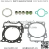 Upper Cylinder Head Gasket Set For KAWASAKI KFX 450R 2008 2009 2010 2011 2012 2013 2014