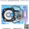 Upper Cylinder Head Gasket Kit for Honda TRX400 Rancher 400 2004-2008