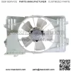 Radiator Cooling Fan & Motor Assembly For 2003-2008 Toyota Matrix Corolla 1.8L