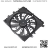 Radiator Cooling Fan Assembly For 2013-2015 Cadillac ATS 2014-2015 CTS 84001484 - Image 4