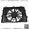 Fit For  2011-2018 Porsche Cayenne Radiator Cooling Fan Assembly 95810606120 - Image 3