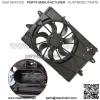 Radiator Condenser Cooling Fan Assembly For 2010-2017 Chevrolet Equinox 2.4L - Image 3