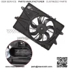 Radiator Condenser Cooling Fan Assembly For 2010-2017 Chevrolet Equinox 2.4L - Image 4