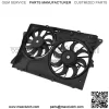 Engine Radiator Cooling Fan Assembly for 2013-19 Ford Explorer Flex Lincoln MKT