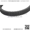 2020 KAWASAKI TERYX 800 KRT800 ENGINE DRIVE BELT For: Kawasaki Teryx 800 - Image 2