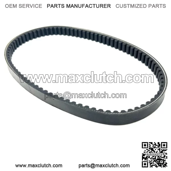 HQ Aramid Drive Belt for Peugeot Speedfight 3 125cc 4 Stroke