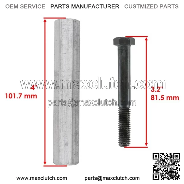 Rear Upper A-Arm Stabilizer Rod For Polaris Sportsman 570 2014-2023 QTY2 For: Polaris Sportsman 800 - Image 3